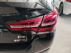 FAW H5 1.5T DCT Edition - фото 8