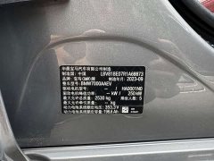 BMW i3 eDrive 35 L - фото 11