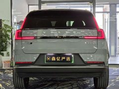 Volvo XC70PHEV AWDUltra Long RangeCore - фото 10