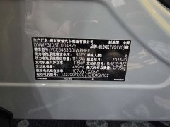Volvo XC70PHEV AWDUltra Long RangeCore - фото 8