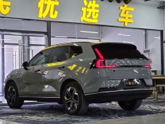 Volvo XC70PHEV AWDUltra Long RangeCore - фото 9