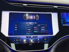 Mercedes-Benz EQS 450 Edition - фото 11