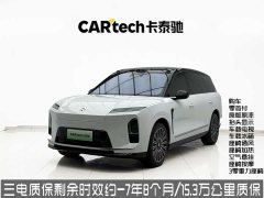 Nio ES8 Luxury Edition - фото 1