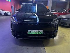 AITO M9 EREV Ultra Edition 42kWh 6 Edition - фото 2