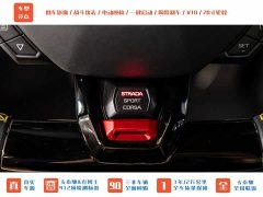AITO Huracán EVO RWD - фото 8