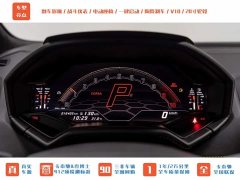 AITO Huracán EVO RWD - фото 10