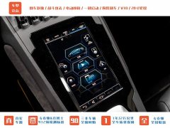 AITO Huracán EVO RWD - фото 12