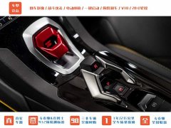 AITO Huracán EVO RWD - фото 13