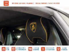 AITO Huracán EVO RWD - фото 15