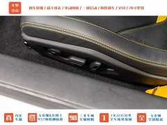AITO Huracán EVO RWD - фото 16