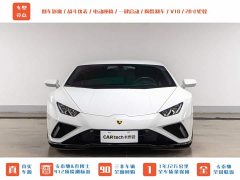 AITO Huracán EVO RWD - фото 2