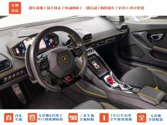 AITO Huracán EVO RWD - фото 7