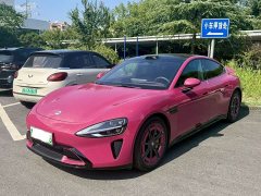 Xiaomi SU7 AWDUltra Long RangeSmart DriveMax Edition - фото 1