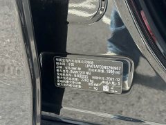 BMW 5 530Li Version M - фото 15