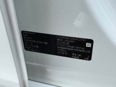 BMW XEL 2.0T 250PS S Edition - фото 15
