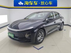 FAW E-QM5 610km PLUS - фото 1