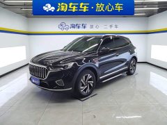 FAW HS5 2.0T Edition - фото 1