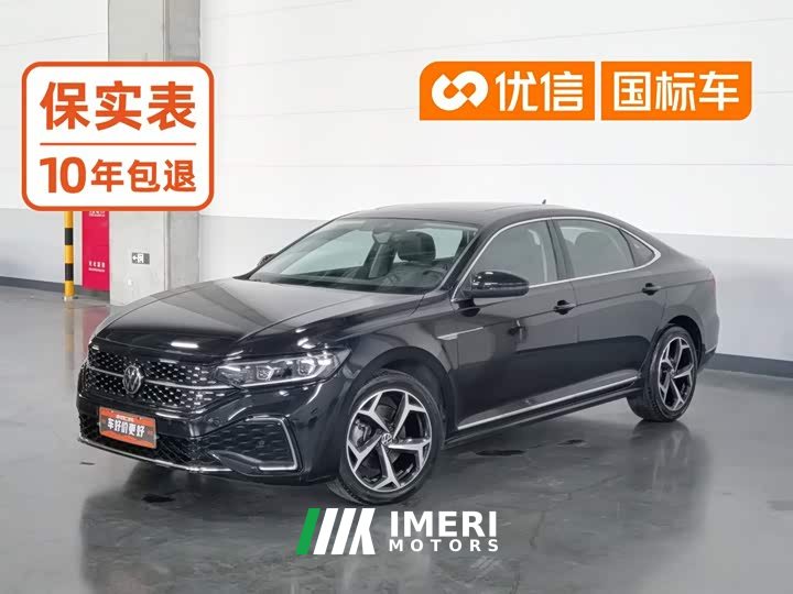 Volkswagen 380TSI Edition