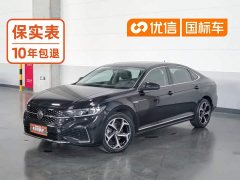 Volkswagen 380TSI Edition - фото 1