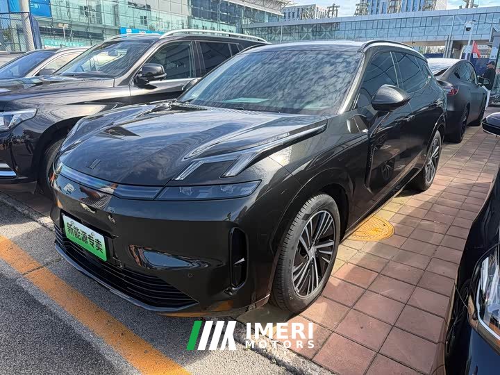 Lynk & Co 08 EM-P 120km Long RangeHalo