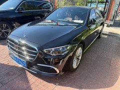 Mercedes-Benz S 450 L 4MATIC - фото 1