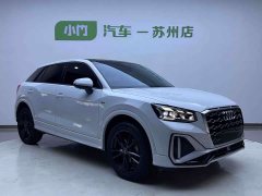 Audi Q2L 35 TFSI Version - фото 9