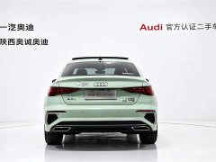 Audi A3 A3L Limousine 35 TFSI Fashion Version - фото 5