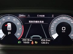 Audi A3 A3L Limousine 35 TFSI Fashion Version - фото 8