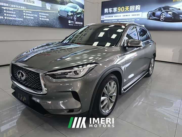 Audi QX50 2.0T AWD Edition - автомобиль из Китая