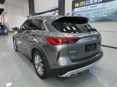 Audi QX50 2.0T AWD Edition - фото 16