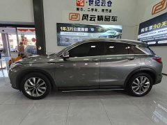 Audi QX50 2.0T AWD Edition - фото 4