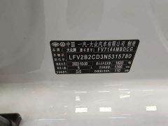 Volkswagen 280TSI DSG R-Line Lite - фото 17