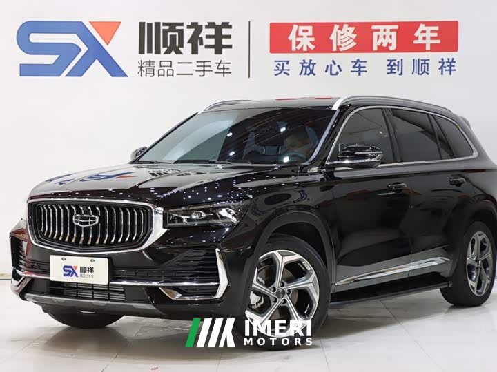 Geely L 2.0TD DCT EVO2WD Edition - автомобиль из Китая