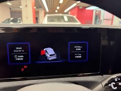 Volkswagen L PRO 380TSI AWDR-Line Edition - фото 15