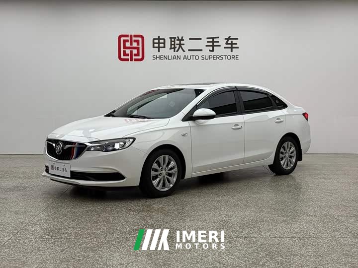 Volkswagen 1.5L Version - автомобиль из Китая