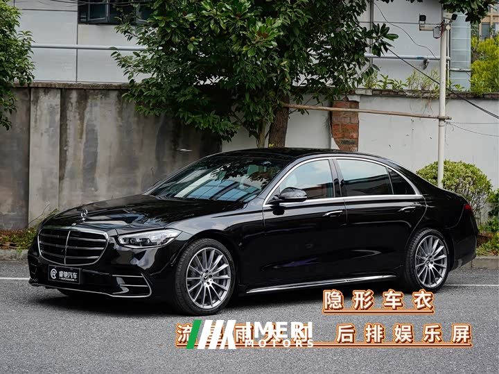 Mercedes-Benz S 450 L 4MATIC - автомобиль из Китая