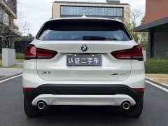 BMW X1 sDrive25Li Version - фото 6