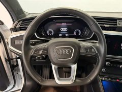 Audi Q3 45 Edition 40TFSI Fashion Version - фото 12