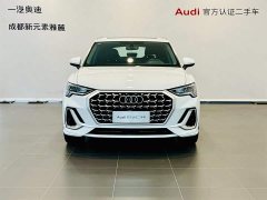 Audi Q3 45 Edition 40TFSI Fashion Version - фото 2