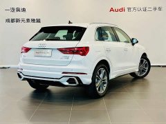 Audi Q3 45 Edition 40TFSI Fashion Version - фото 4