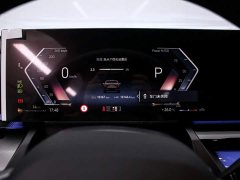 BMW 5 525Li M - фото 6