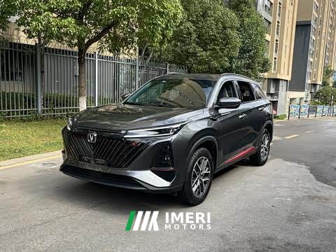 Changan CS75PLUS 1.5T Premium Version - автомобиль из Китая