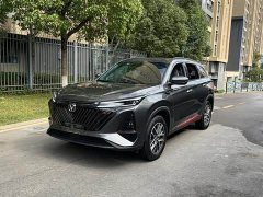 Changan CS75PLUS 1.5T Premium Version - фото 1