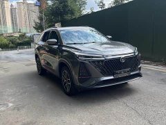 Changan CS75PLUS 1.5T Premium Version - фото 3