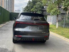 Changan CS75PLUS 1.5T Premium Version - фото 5