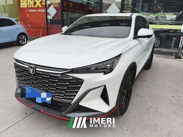 Changan X5 PLUS 1.5T PRO - автомобиль из Китая