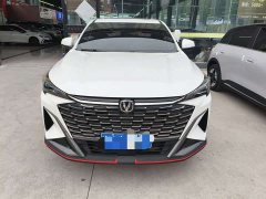Changan X5 PLUS 1.5T PRO - фото 2