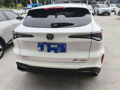 Changan X5 PLUS 1.5T PRO - фото 5