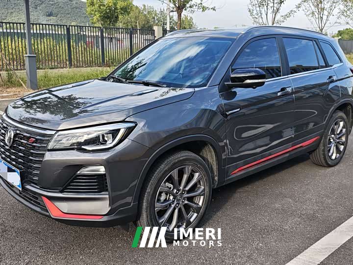 Changan CS75 Edition 1.5T DCTPremium Edition - автомобиль из Китая