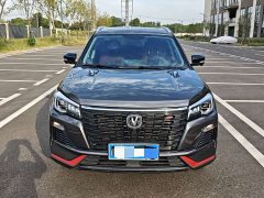 Changan CS75 Edition 1.5T DCTPremium Edition - фото 2